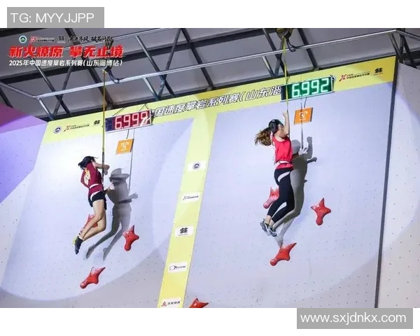 重庆攀岩队创历史新高力量排名跃升全国前列