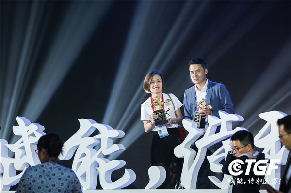 威尼斯官方网站志于道知于行——第十九届中国金马奖光彩隽永