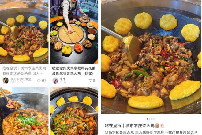 威尼斯网址又一个品类寂静十年翻了身