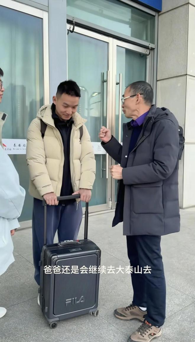 威尼斯官网被骂得灰头土脸的老谢网友又想看你咋呼了谁让你打对了这张牌