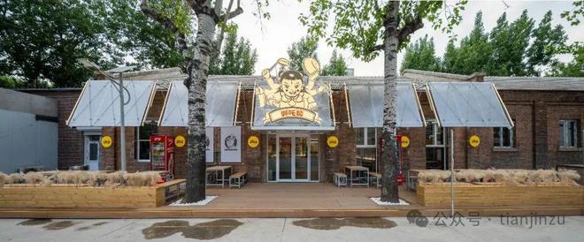 威尼斯网址你好这里是“哪吒焰”餐厅