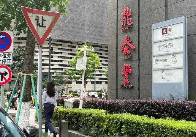 wns8885566完全退出！又一53大哥字号跌落神坛曾红极一时现在仅剩14家店